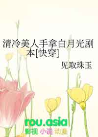 [综漫] 百鬼之刃