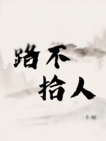吻娇