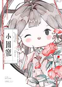 论改造报社文的一百种方法