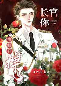 最强大神在隔壁