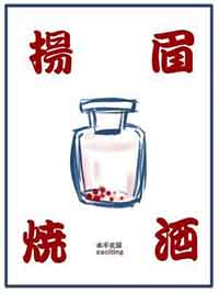 宫姝