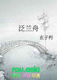 与姐婿（重生1v1）