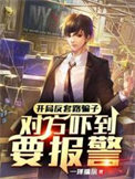 沙漠神女模拟器