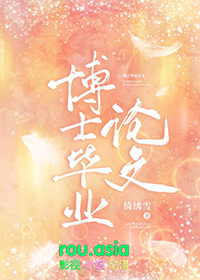 病美人现身说法[快穿]