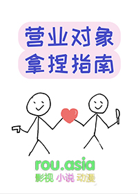 生存文男配[快穿]